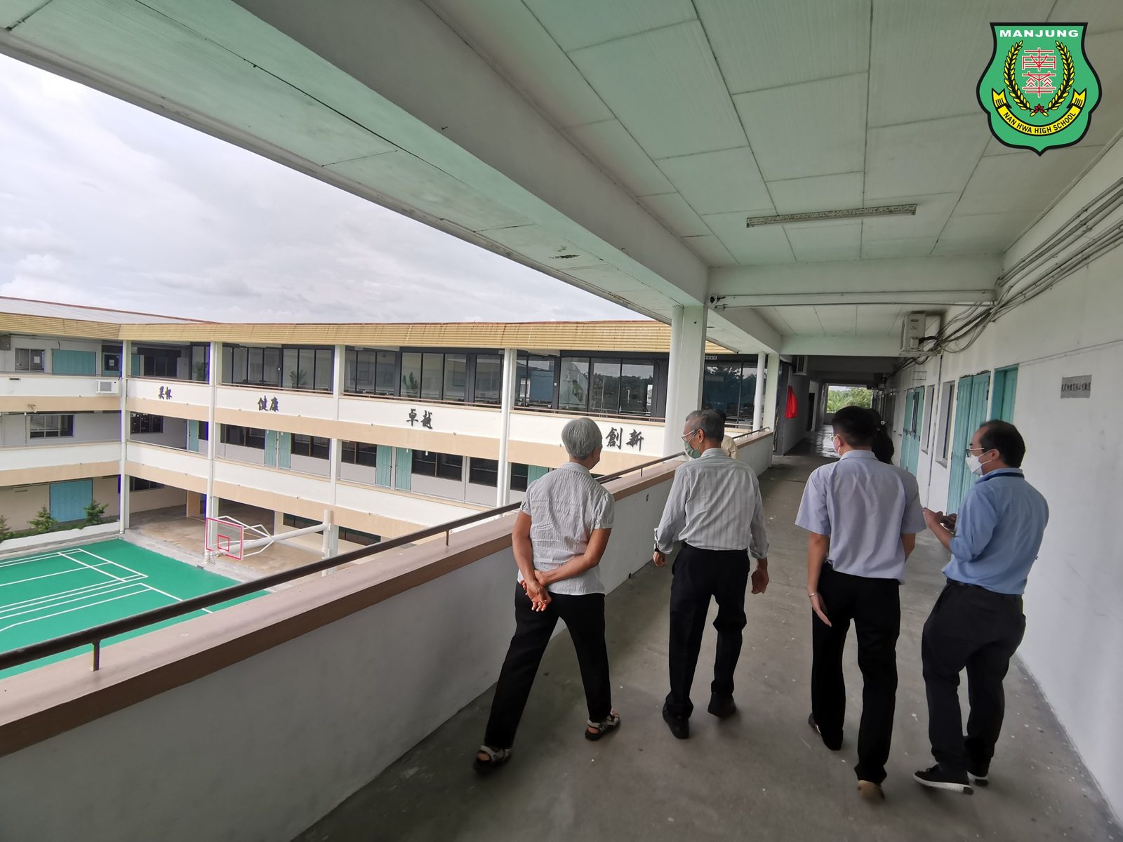 金宝培元独中董事带领行政团队访南华独中