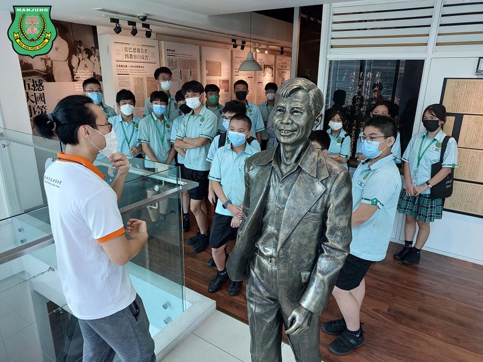 南华独中办户外教学一日游