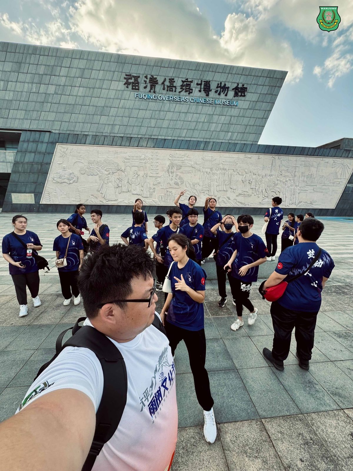 跨越山海,寻根问祖