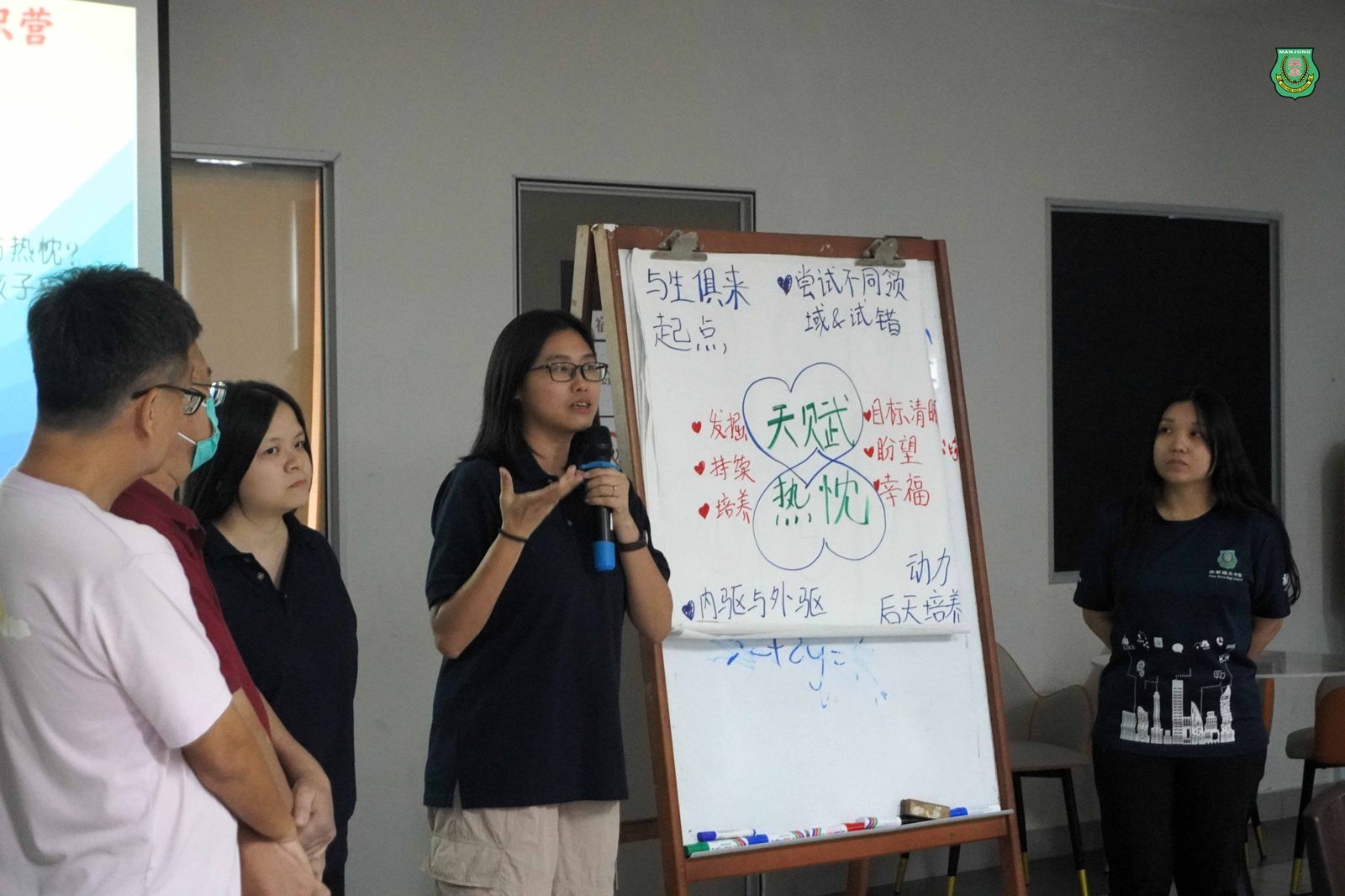 点燃教育种子,照见前行未来