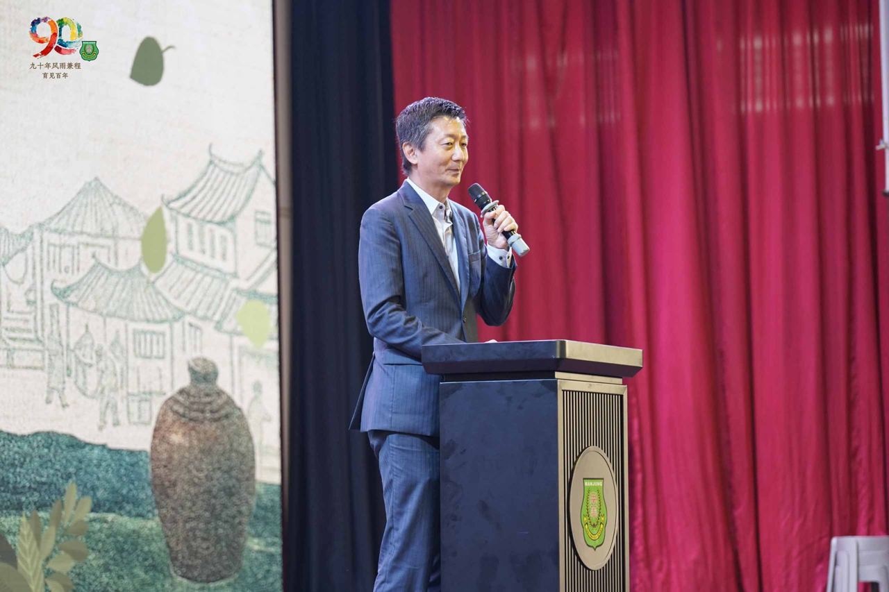 漳科院跨洋访南华独中