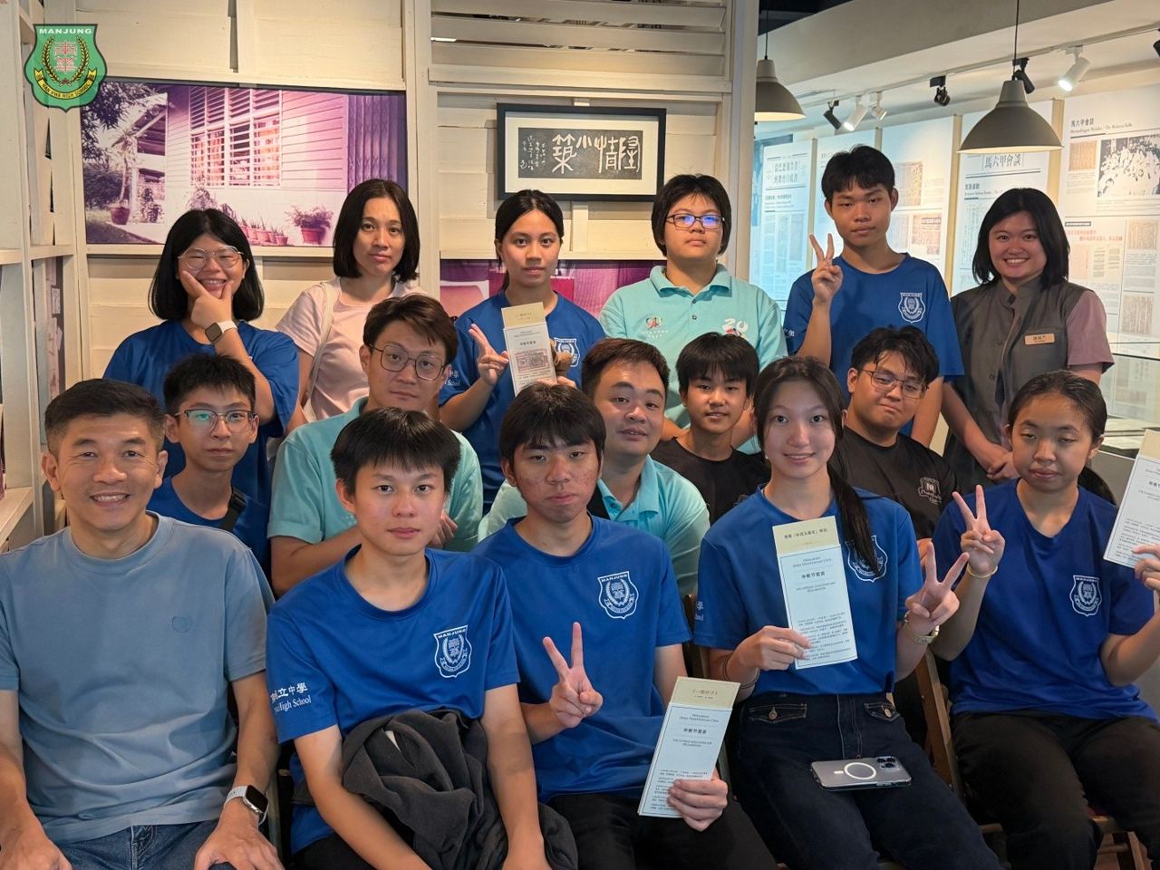 课本之外的南洋史诗：南华师生吉隆坡寻根手记 🎒✨